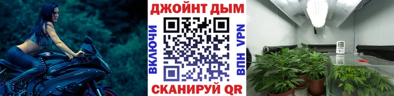 Конопля VHQ Сухой Лог